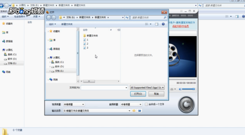 mp3歌曲剪切器(歌曲如何剪辑)