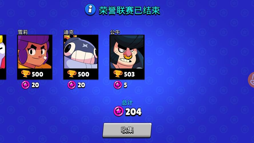 蜜汁逃逃的无限游戏(免费的福利网站等回来感谢我)