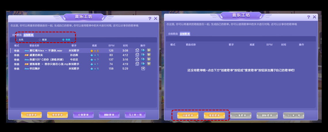 炫舞代码怎么看开挂(qq炫舞开挂器)