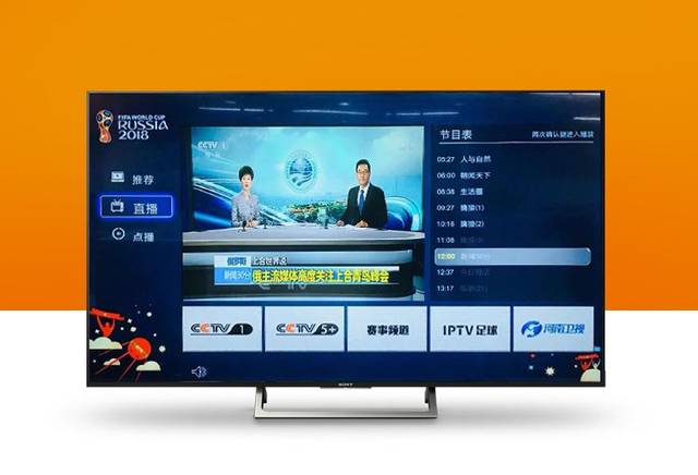 足球360高清免费(足球360高清免费观看视频下载)