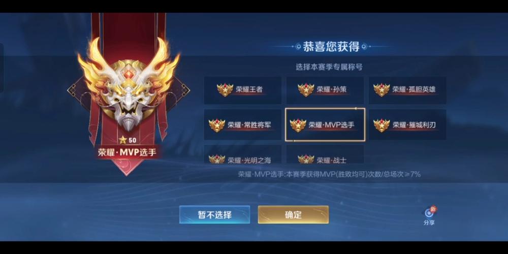 荣耀6x软件搬家(荣耀6x软件转移到sd卡)