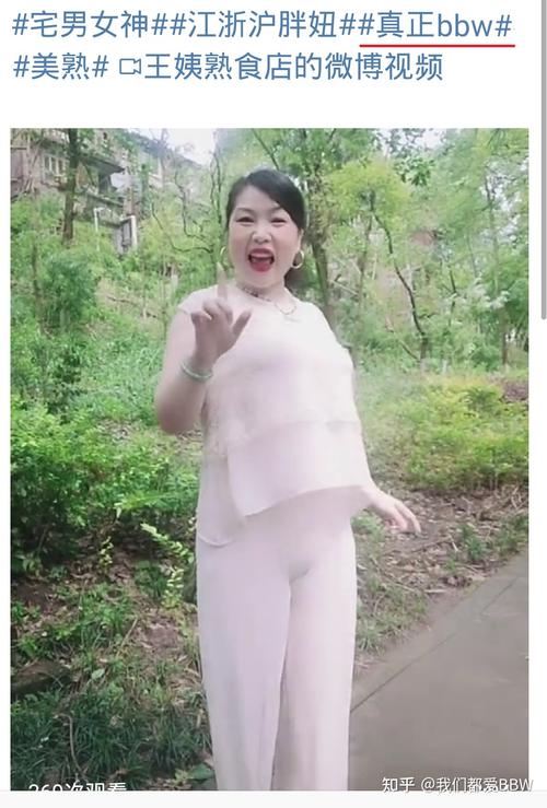 非常小特务2国语版(肥婆巨肥bbwbbwbbw国语)