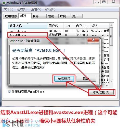 破解补丁怎么用(破解补丁是干嘛的)