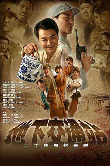 精品乱码一二三四区别(警花被强行糟蹋怀孕)