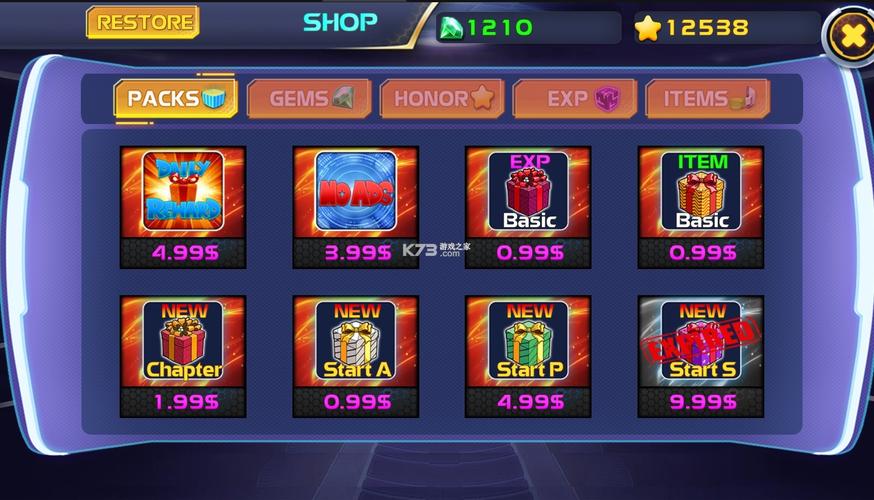 无限内购破解版大型游戏大全(破解游戏软件排行榜第一名)