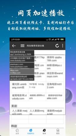 1998年梁能美风云人物(1区1区3区4区产品乱码芒果在线)