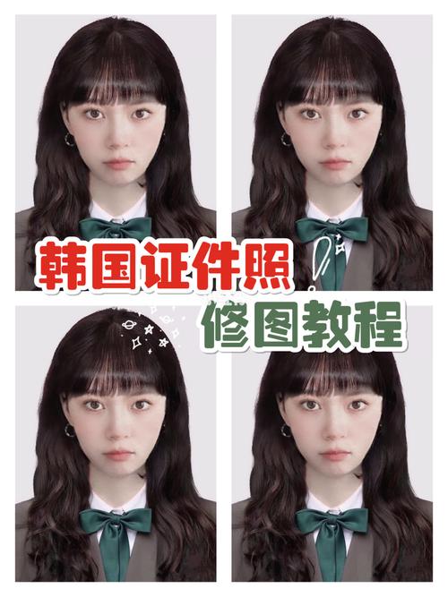 证件照ps精修教程(ps证件照精修照片步骤简单)