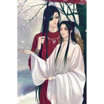 花城谢怜肉车塞珠子微博(花季传媒V3.0.3黄)