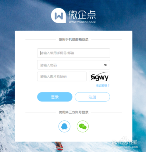 如何制作网站最简单的方法(怎么做网站制作)