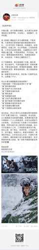 被二指探洞感觉要喷了文章