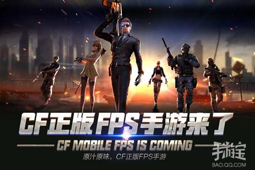 武林美妇娇呻浪吟双修(西西游戏网穿越火线)