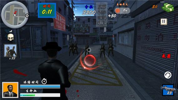 血战上海滩手机版ios(血战上海滩手机版单机下载破解版)