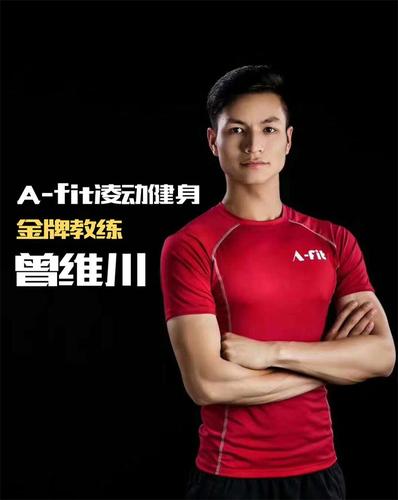 减去小舞的所有衣服(健身教练44话属于两人的教学)