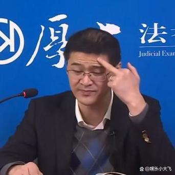 伦系列合集第140章(罗翔账号估值7.5亿)