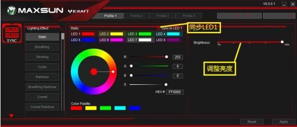 1700灯软件(灯软件下载) 1700灯软件(灯软件下载)