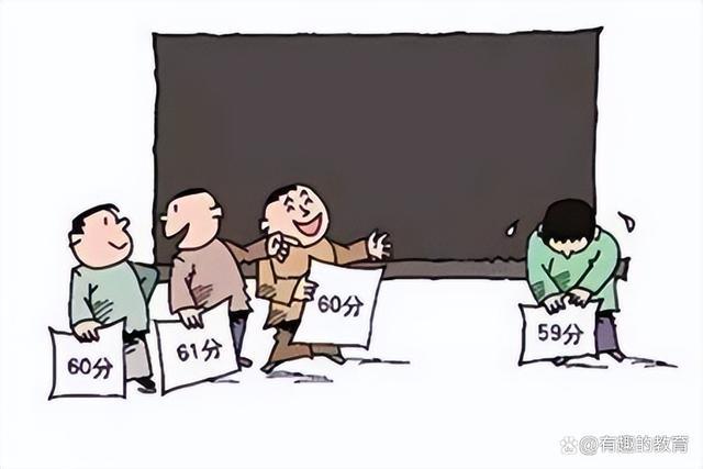 成绩差成为全班发泄用的玩具(成绩差的烦恼)