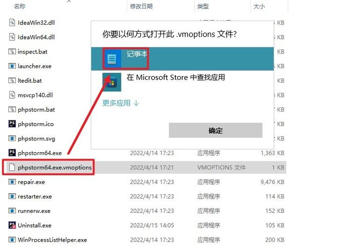 php怎么安装教程(php5.4安装教程)