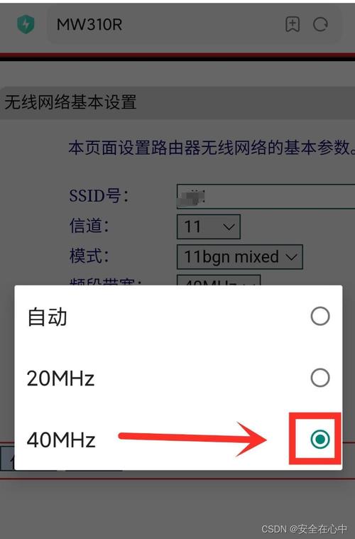 手机重设路由器密码(登录wifi路由器网址密码是多少)