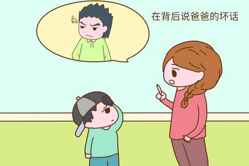 爸爸说家里没人可以C(爸爸说家里没人可以在一起怎么办)