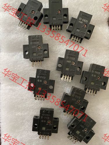 58spy软件怎样收费(软件58同城)