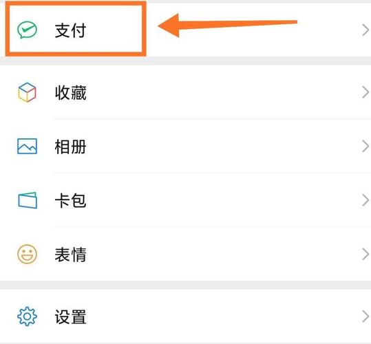 怎么彻底关闭搜狐微门户(搜狐怎么关闭自动续费微信)