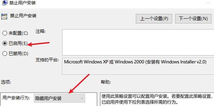 电脑中毒了老是自动安装软件(电脑中毒怎么解决)