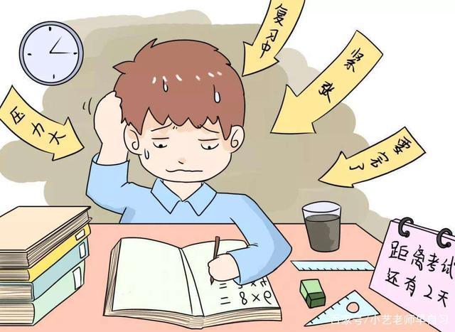 成绩差成为全班发泄用的玩具(成绩差的烦恼)