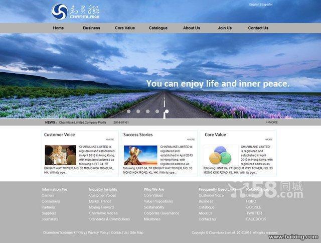 如何制作网站最简单的方法(怎么做网站制作)