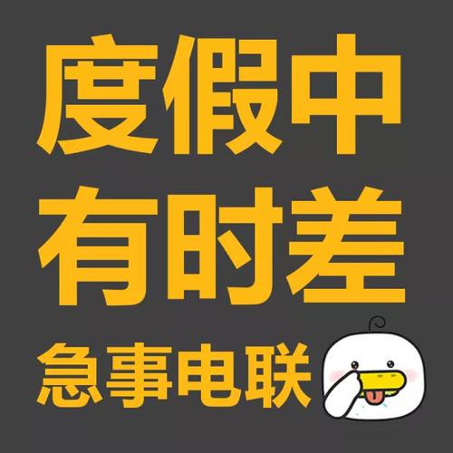 24小时电话陪聊天(24小时陪聊微信)