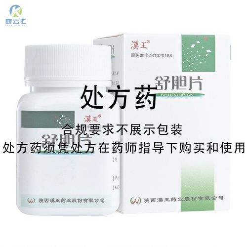 汉王文本王7600(汉王文本通科教版怎么样)