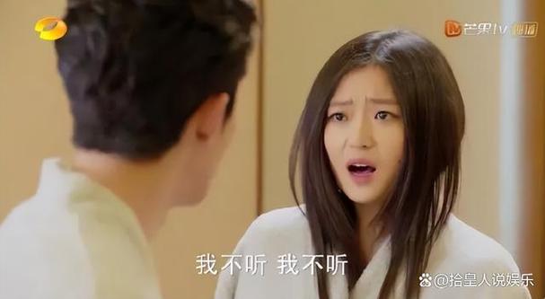 年轻的老师滋味在观整有限中字(年轻的母亲1在观有限)