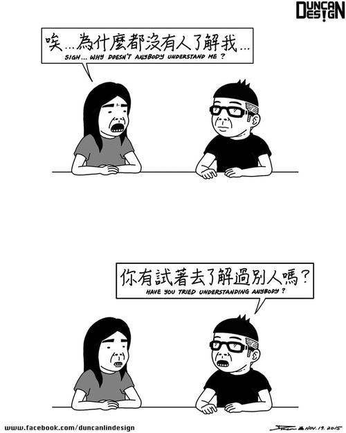 下面的嘴可比上面的诚实(仙踪林19岁RAPPER按摩)