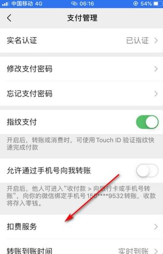 怎么彻底关闭搜狐微门户(搜狐怎么关闭自动续费微信)