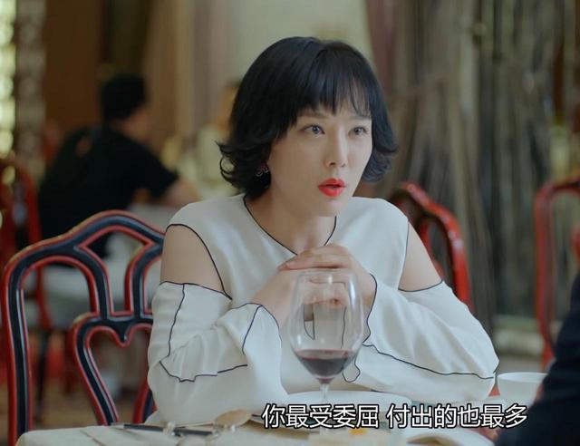 爱我就别想太多电视剧(爱我就别想太多电视剧全集)