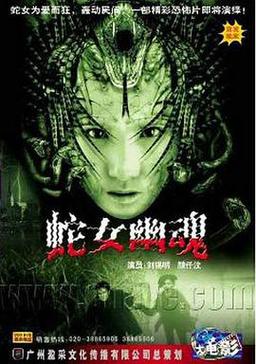 被二指探洞感觉要喷了文章