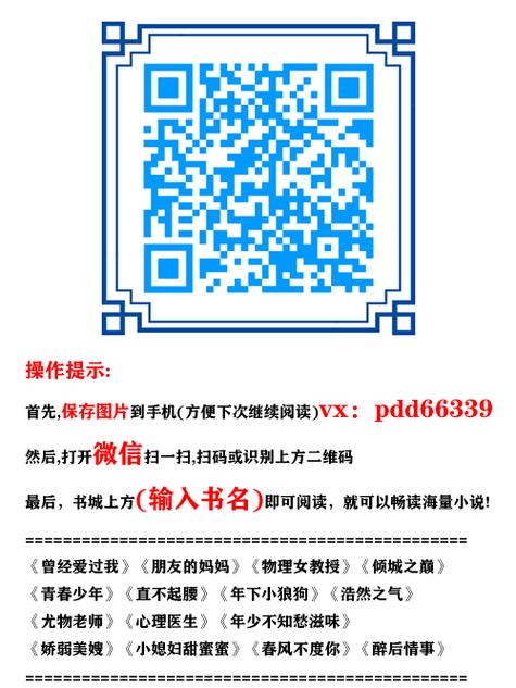 过度反应by阿司匹林(还是老外生猛最后站不住了)
