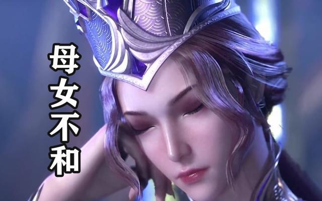 比比东被唐三桶的不亦乐乎W(比比东被唐三秒杀)