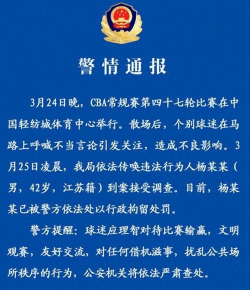 下面的嘴可比上面的诚实(仙踪林19岁RAPPER按摩)