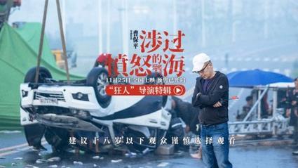 走一步撞一下连在一起(最好看的最新的中文字幕资源)