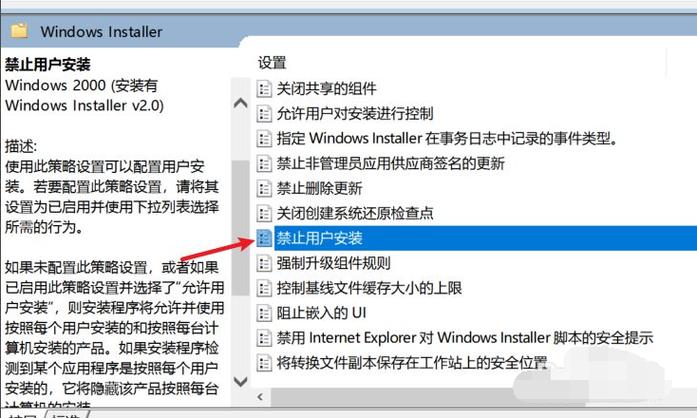 电脑中毒了老是自动安装软件(电脑中毒怎么解决)