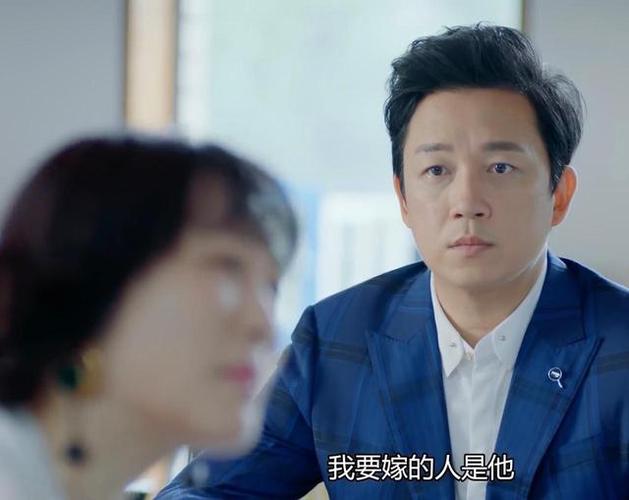 爱我就别想太多电视剧(爱我就别想太多电视剧全集)