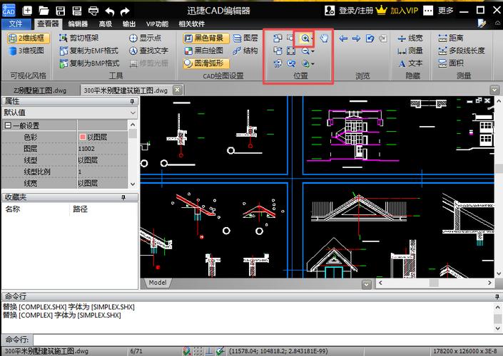 cad2008注册机打不开怎么办(cad2008反复验证许可证)