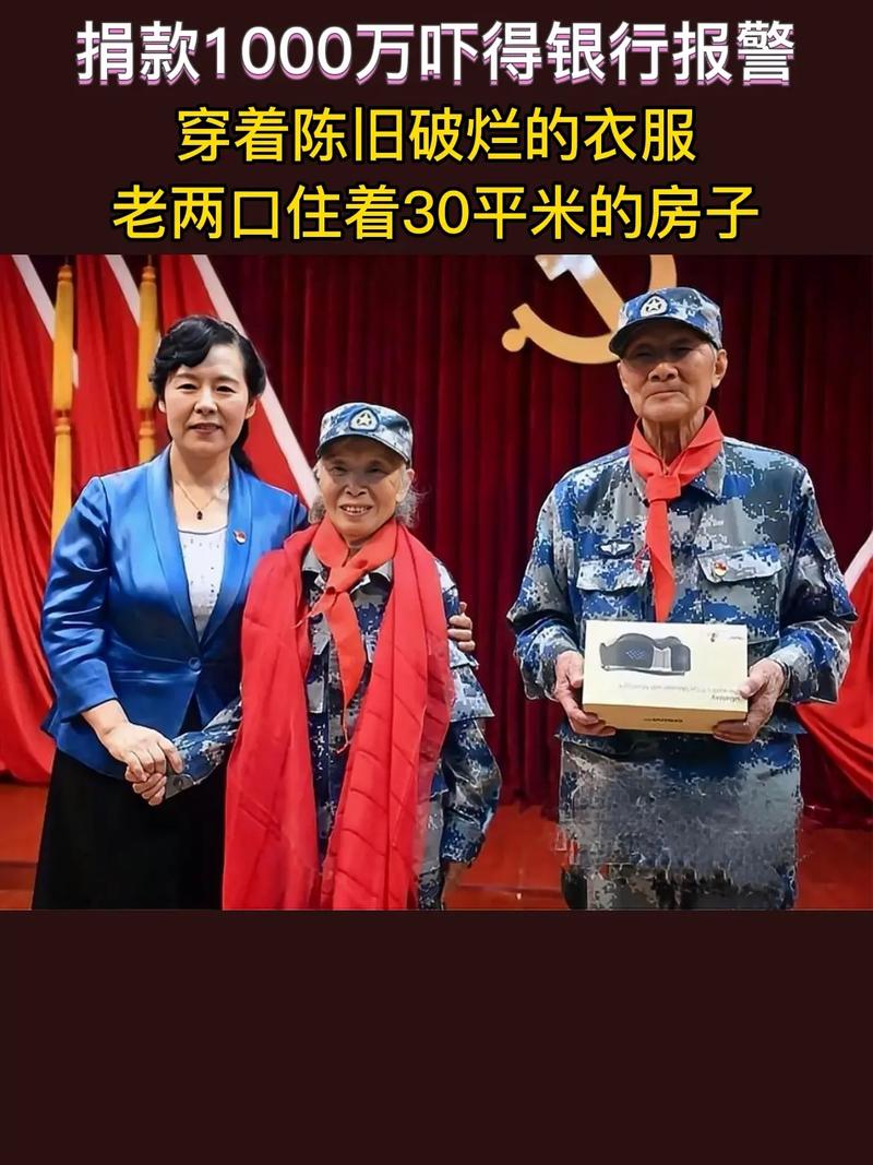 BGMBGMBGM老太太日本(日本老太太恐怖歌曲)