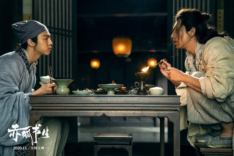 C到她乖黑暗森林27章