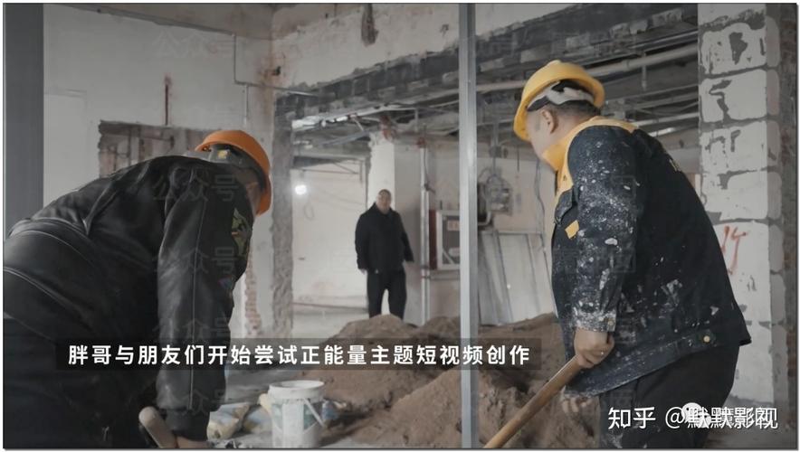 男主舌头在女主腿间律动(南京胖哥见义勇为后失去肛门功能)