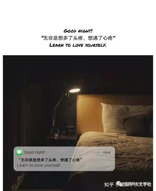 被吃小兔兔是啥感觉知乎(被二指探洞感觉要喷了文章)