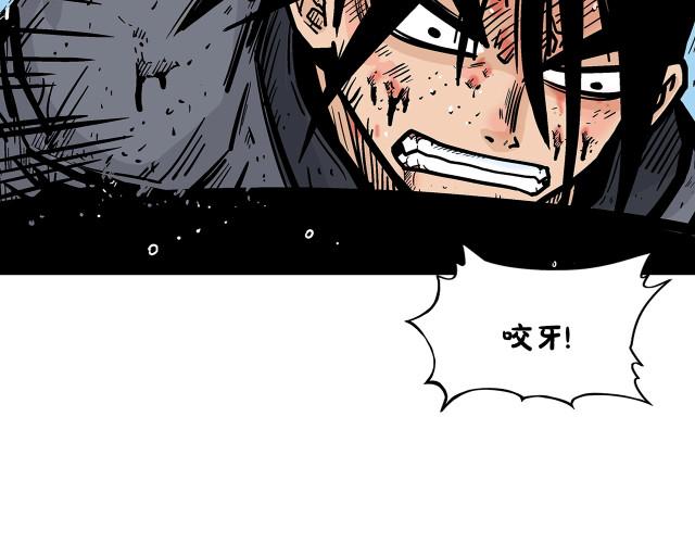 花季传媒每天免费三次(华山拳魔漫画全集免费)