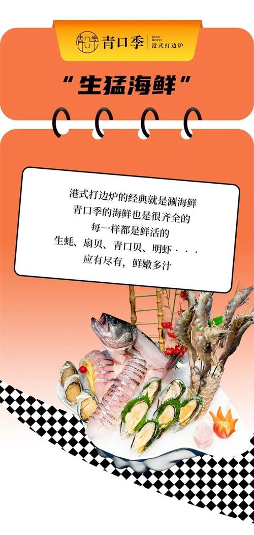办公室迈开腿让我吃一吃你的扇贝(半夜家里没人爸爸就是不让睡)