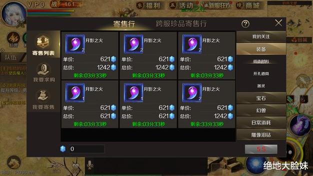 最适合0元党的搬砖手游(搬砖手游排行榜前十名)