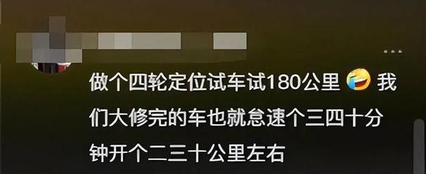 汽车定位软件(车子被开走了怎么查定位)